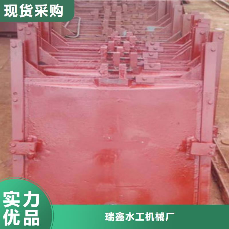 专业生产品质保证[瑞鑫] 铸铁闸门使用方法