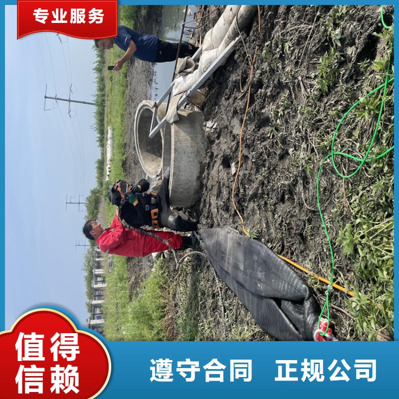<金龙>晋中市潜水员打捞队-本地水下救援服务
