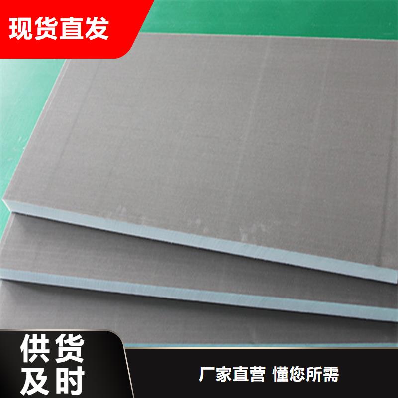 品质过硬(正翔)双面水泥基布聚氨酯复合板