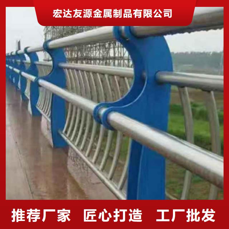 产品优势特点[友源]Q355D桥梁防撞护栏保质保量/规格全