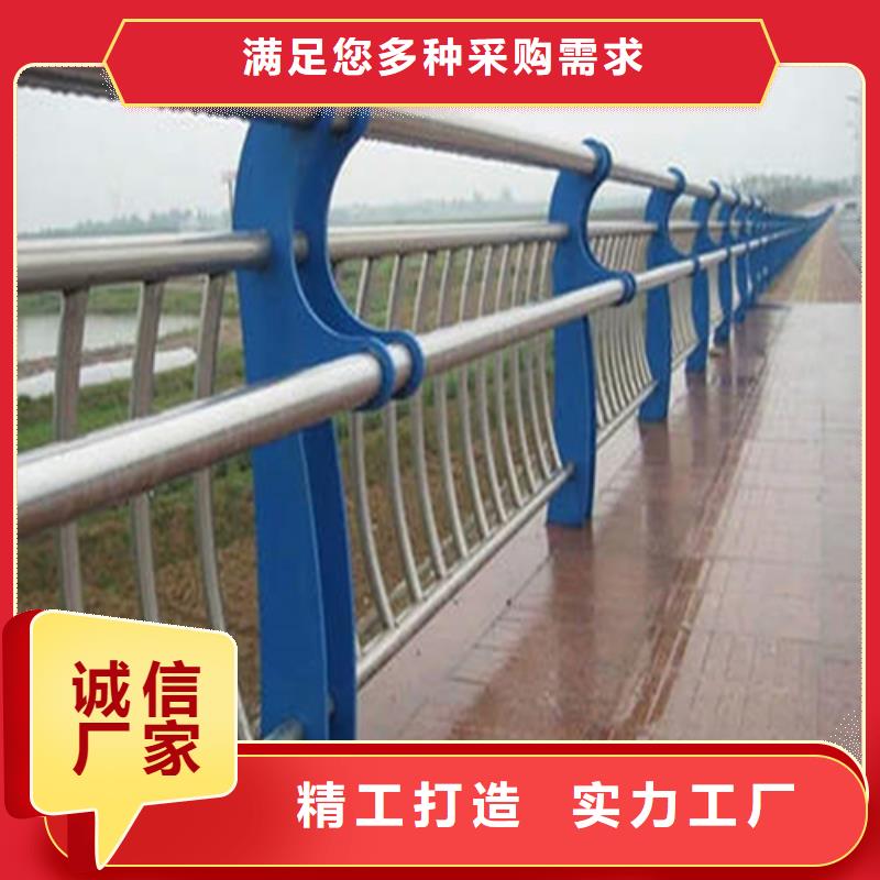 金昌周边优惠的不锈钢桥梁护栏生产厂家