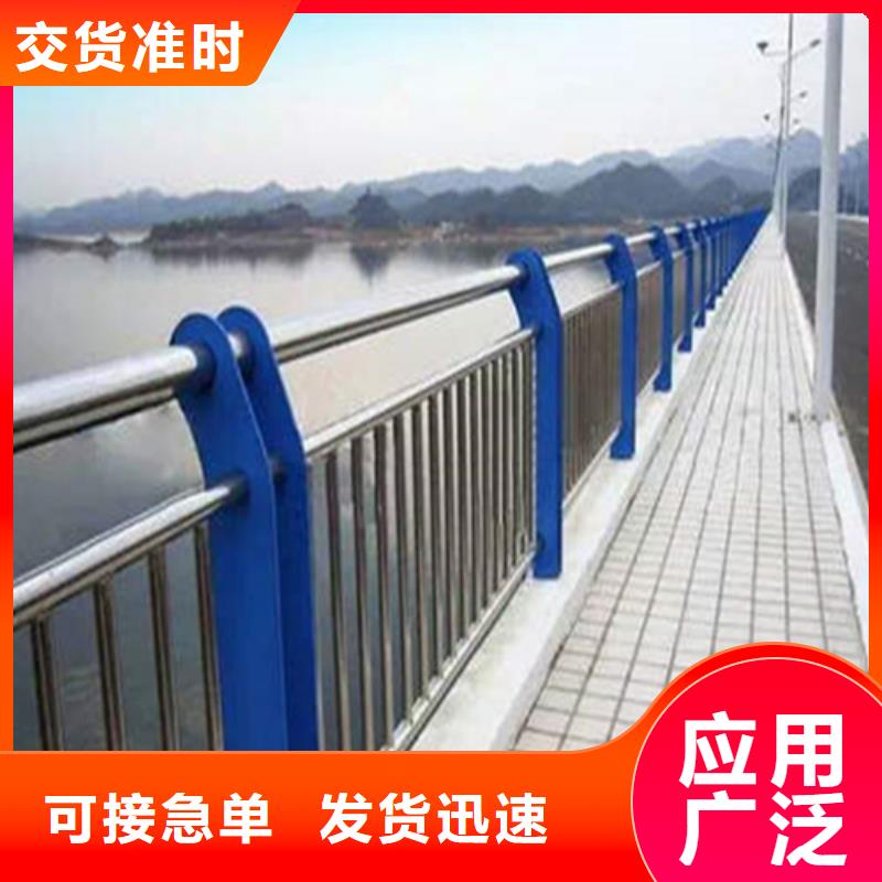 金昌周边优惠的不锈钢桥梁护栏生产厂家
