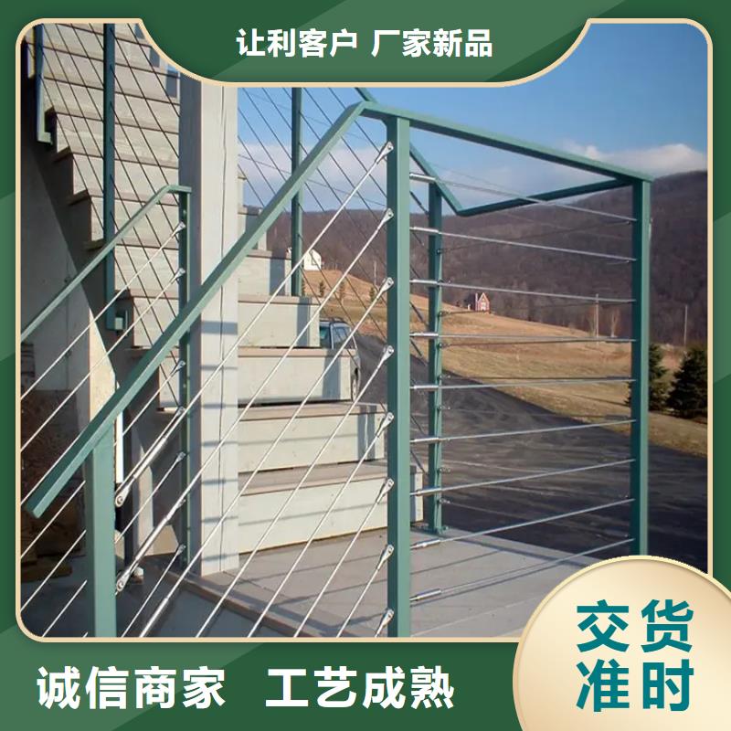 当地【友源】桥梁护栏品质保证