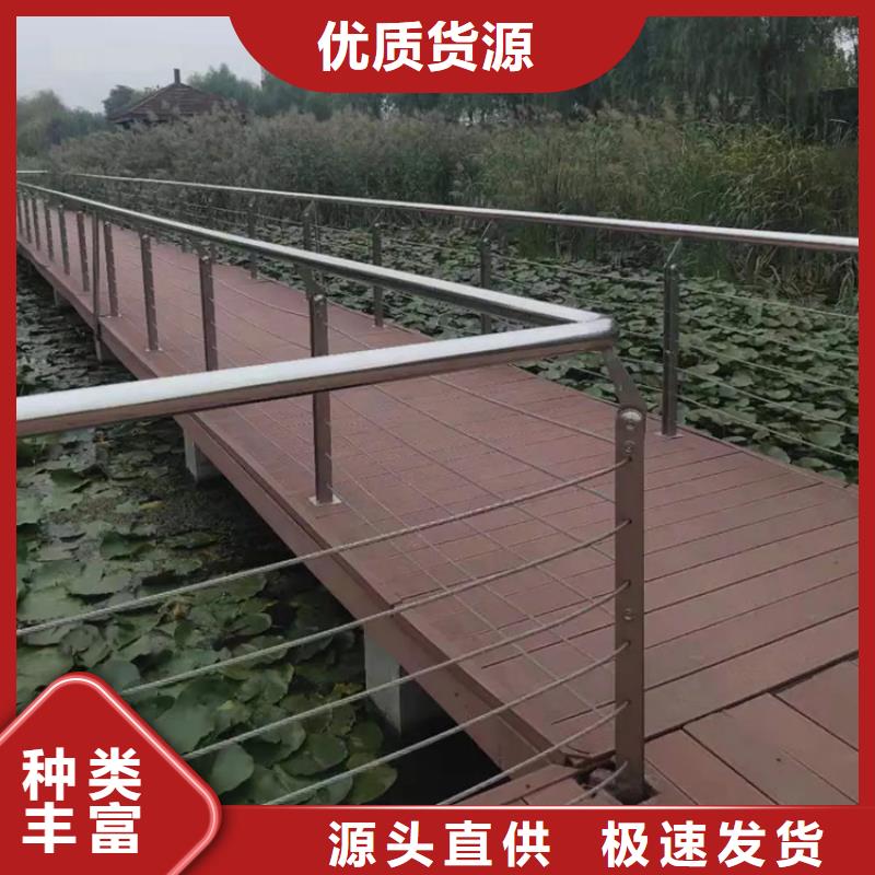 当地【友源】桥梁护栏品质保证