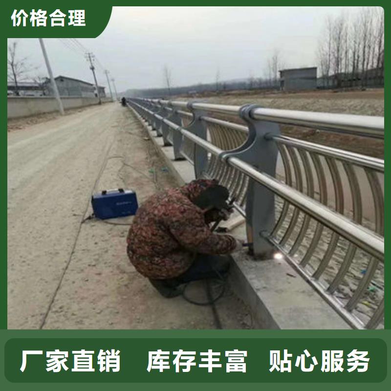 质量优的澄迈县黄冈桥梁防撞护栏供应商