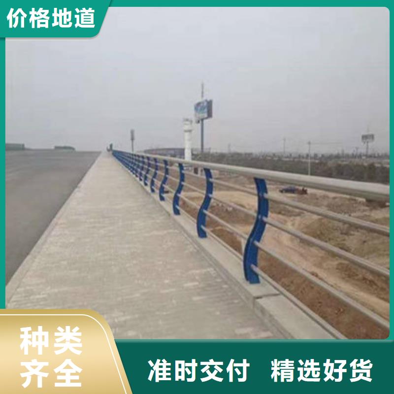生产桥梁防撞护栏施工全过程质量可靠的厂家