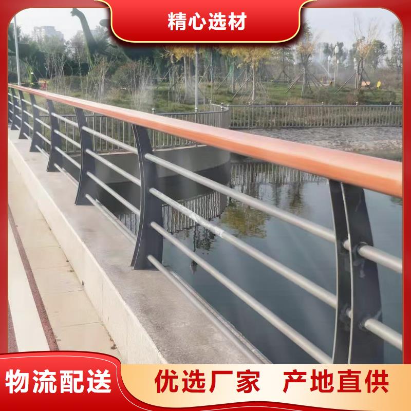 买<俊邦> 不锈钢复合管【桥梁护栏 】厂家供应
