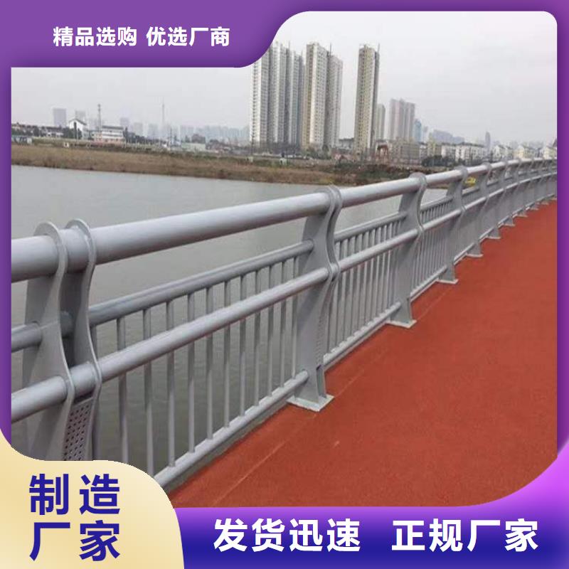 (俊邦)信誉好的天桥不锈钢护栏厂家_质量保证