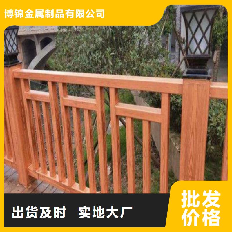 N年专注(博锦)不锈钢桥梁防撞护栏河道景观灯光护栏不锈钢复合管用途广泛