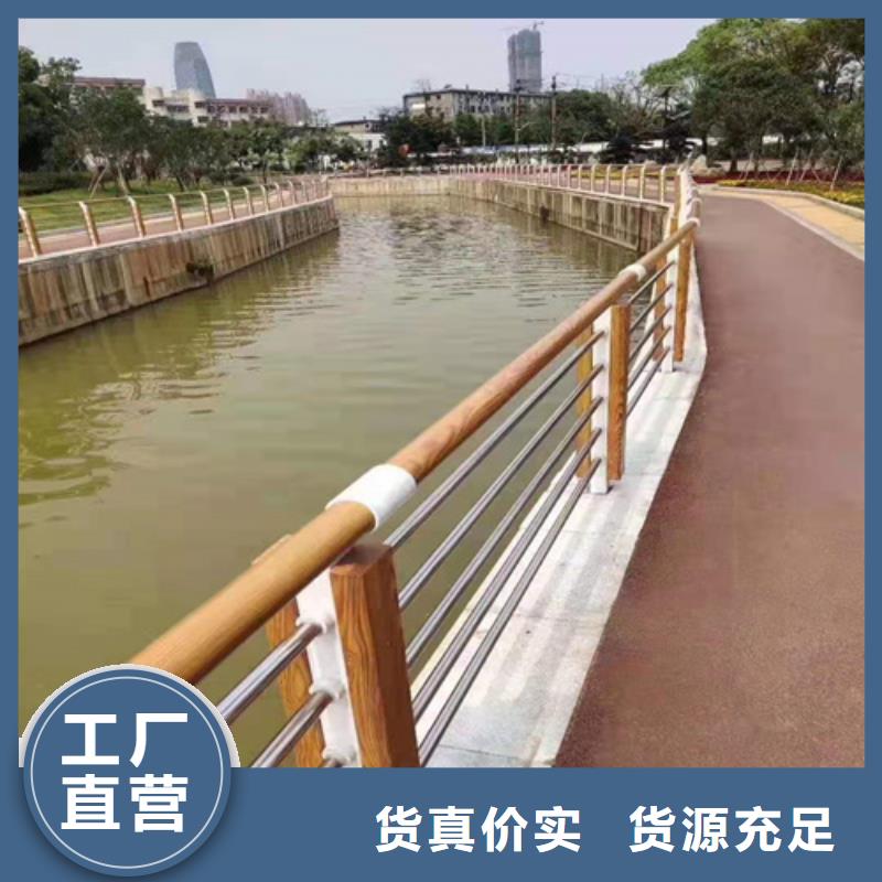 N年专注(博锦)不锈钢桥梁防撞护栏河道景观灯光护栏不锈钢复合管用途广泛