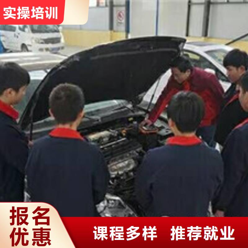 批发【虎振】汽车维修培训机构排名|附近的汽车电工电路学校