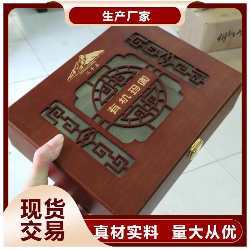高品质诚信厂家{瑞胜达}经典木盒的价格 桐木茶叶木盒