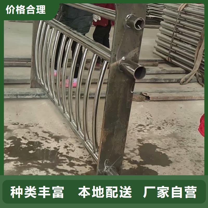 真材实料加工定制(正久)不锈钢复合管护栏