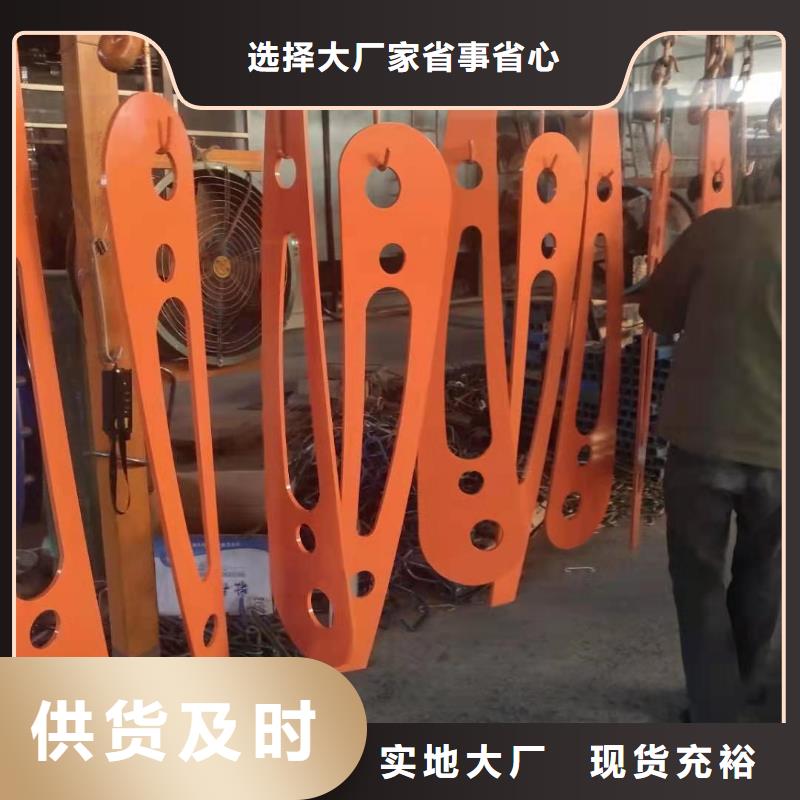 购买(智尧)不锈钢复合管护栏施工快速