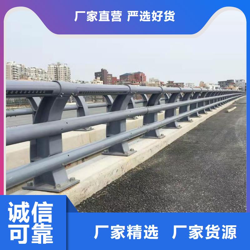 购买(智尧)不锈钢复合管护栏施工快速