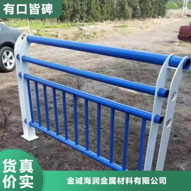 凤城市不锈钢景观护栏厂家价格景观护栏