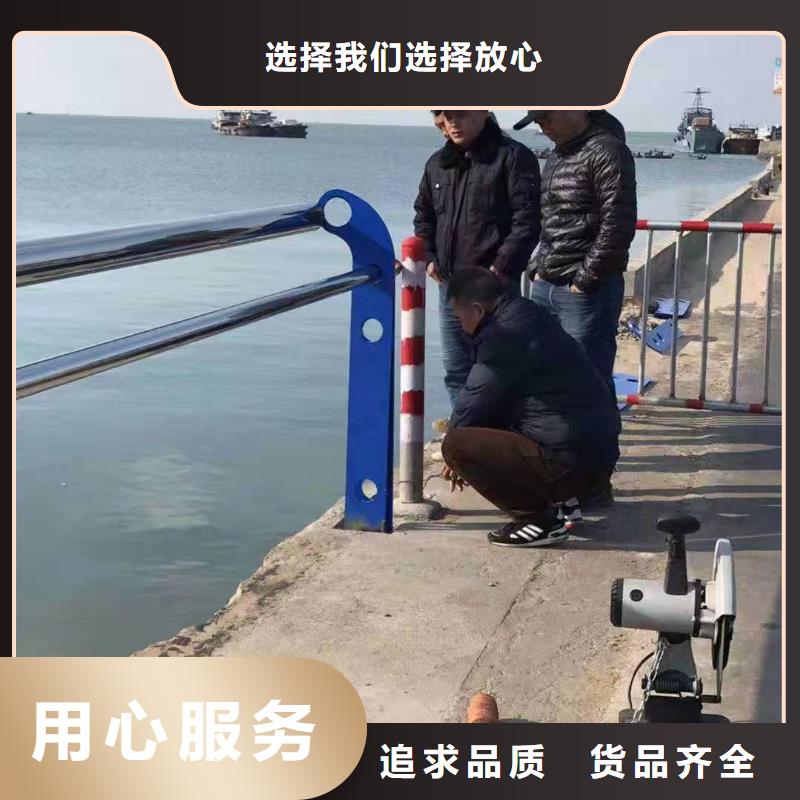 安徽附近{金诚海润}凤阳县河边景观护栏在线报价景观好护栏