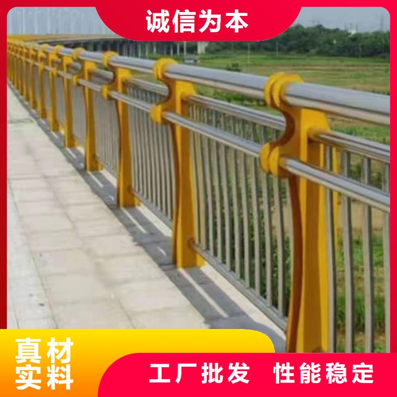 河道景观护栏产品介绍景观护栏