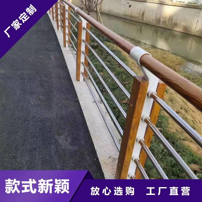 陇西县不锈钢道路景观护栏厂家放心购买景观护栏