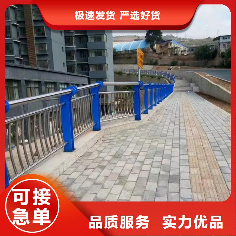 淮北定制公园不锈钢复合管栏杆采购信息
