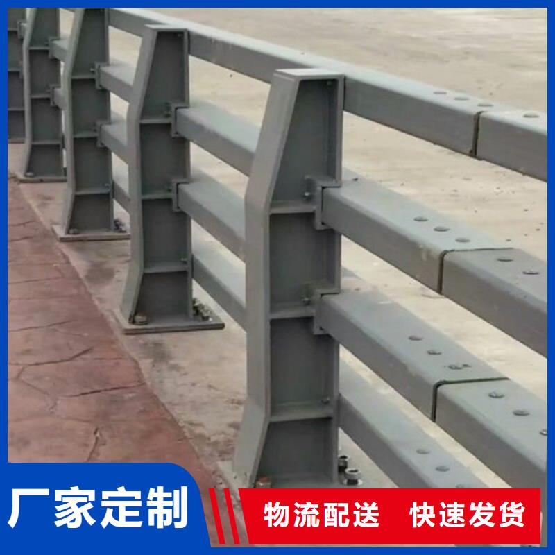 工厂直营<鑫鲁源>桥防撞支架生产厂家服务为先