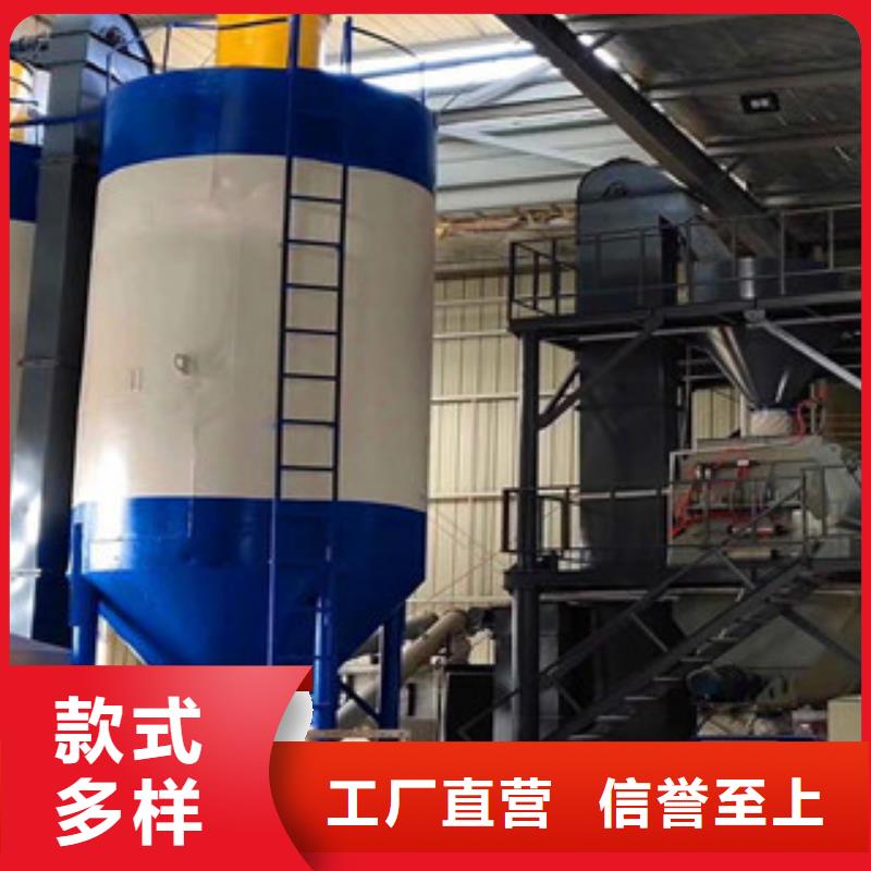 买金豫辉年产20万吨干粉砂浆设备出厂价格