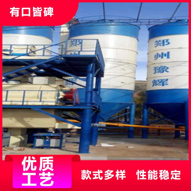 买金豫辉年产20万吨干粉砂浆设备出厂价格