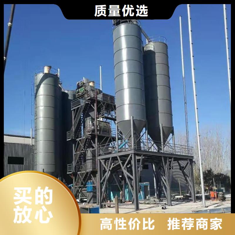 采购<金豫辉>4立方干粉砂浆生产线靠谱厂家
