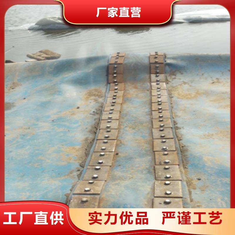 橡胶坝修补信赖推荐买【众拓】-众拓路桥