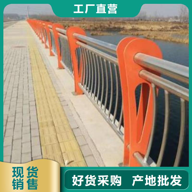 快速物流发货[鑫方达]防撞护栏道路护栏用心制作