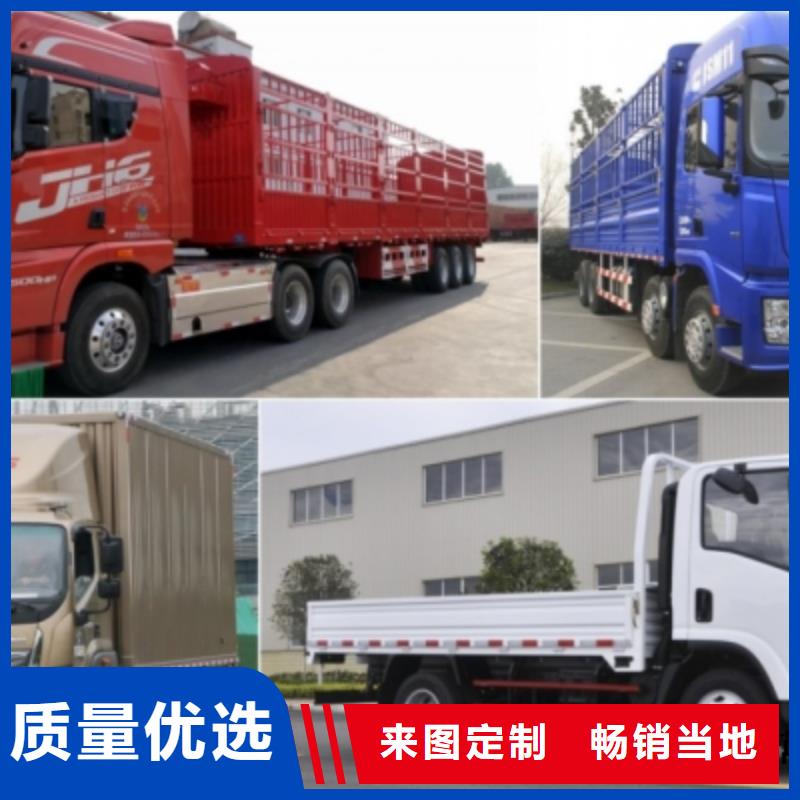 宣城当地<安顺达>到重庆物流回程货车整车调配公司2024已更新（发货/优先)
