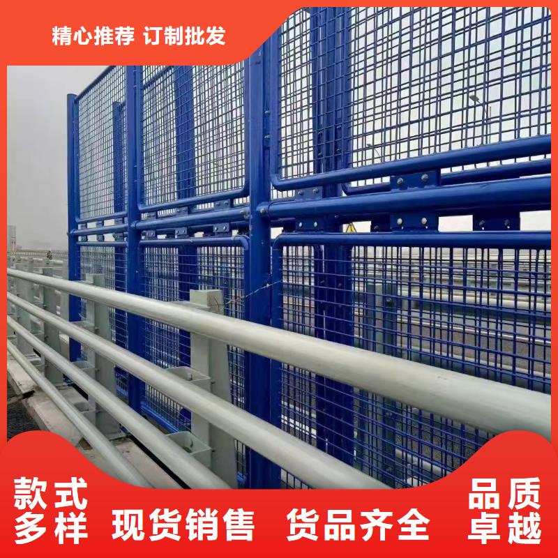 免费寄样#细节展示《聚晟》桥梁不锈钢防撞护栏#厂家