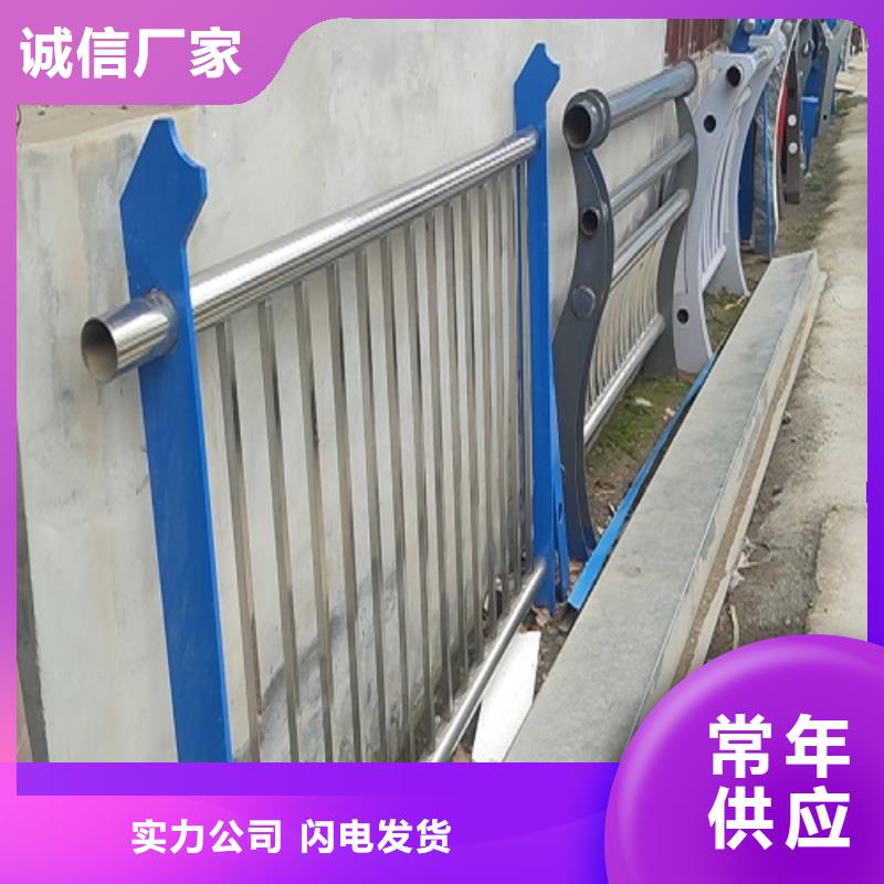 复合管桥梁护栏护栏抗老化-耐腐蚀