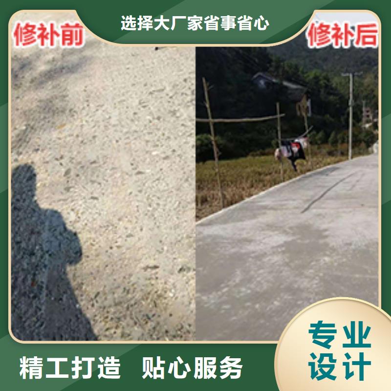 连云港选购速干水泥施工团队