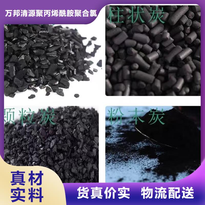 辽宁省葫芦岛该地市处理果壳活性炭