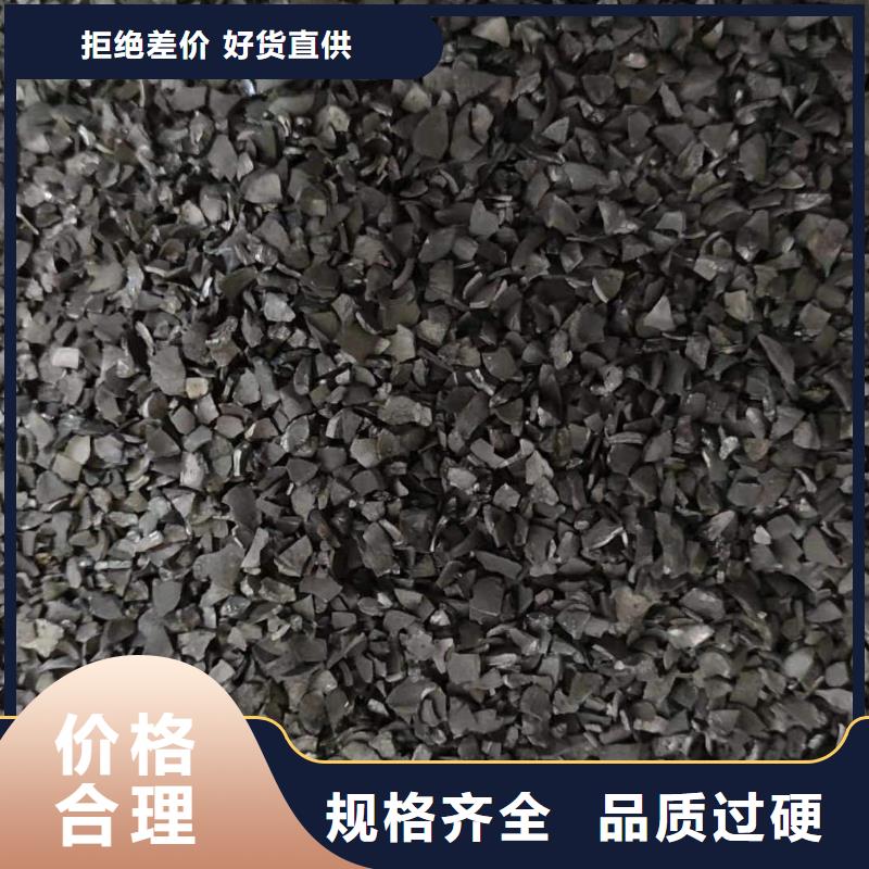陕西榆林现货回收饮料厂活性炭