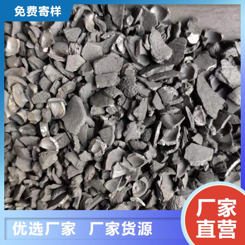 四川省南充找回收酒厂活性炭