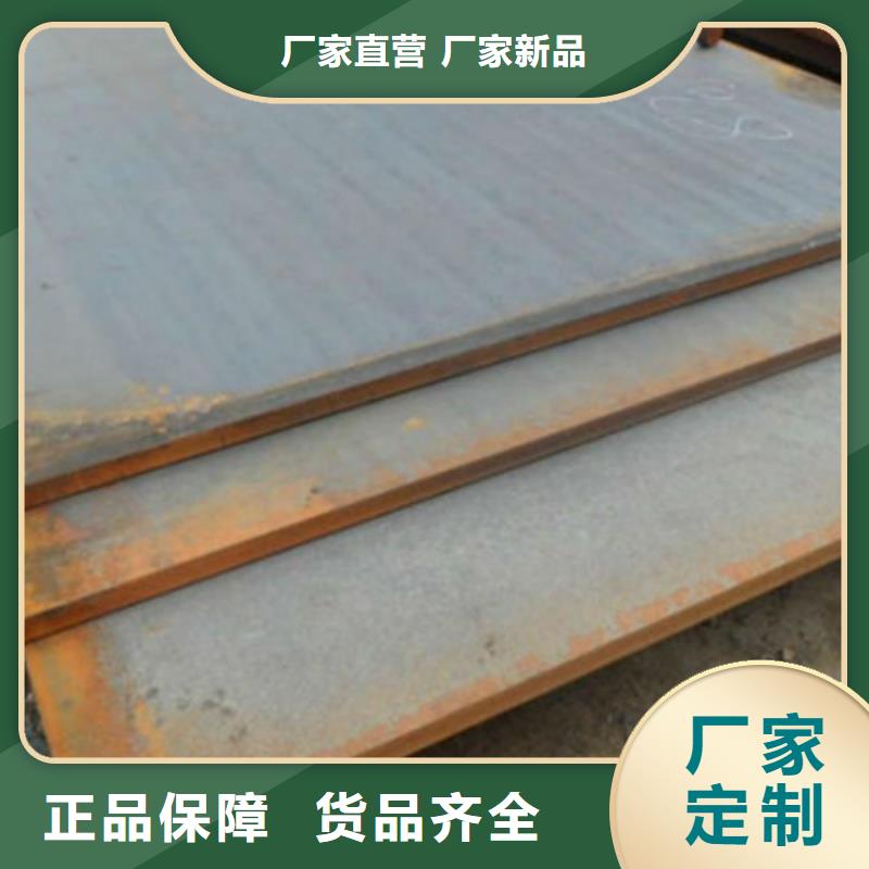 广东当地厂家值得信赖[工建]紫金合金焊管