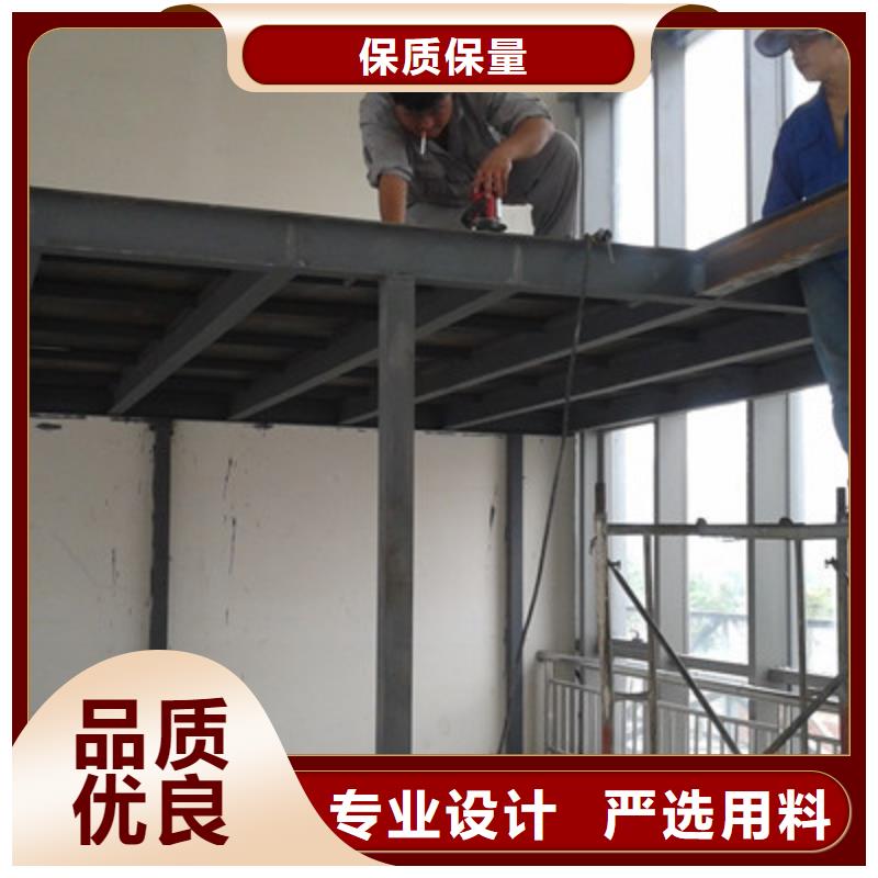 福建省当地《欧拉德》长乐是FC纤维水泥楼层板loft户型对得起厂家的招牌