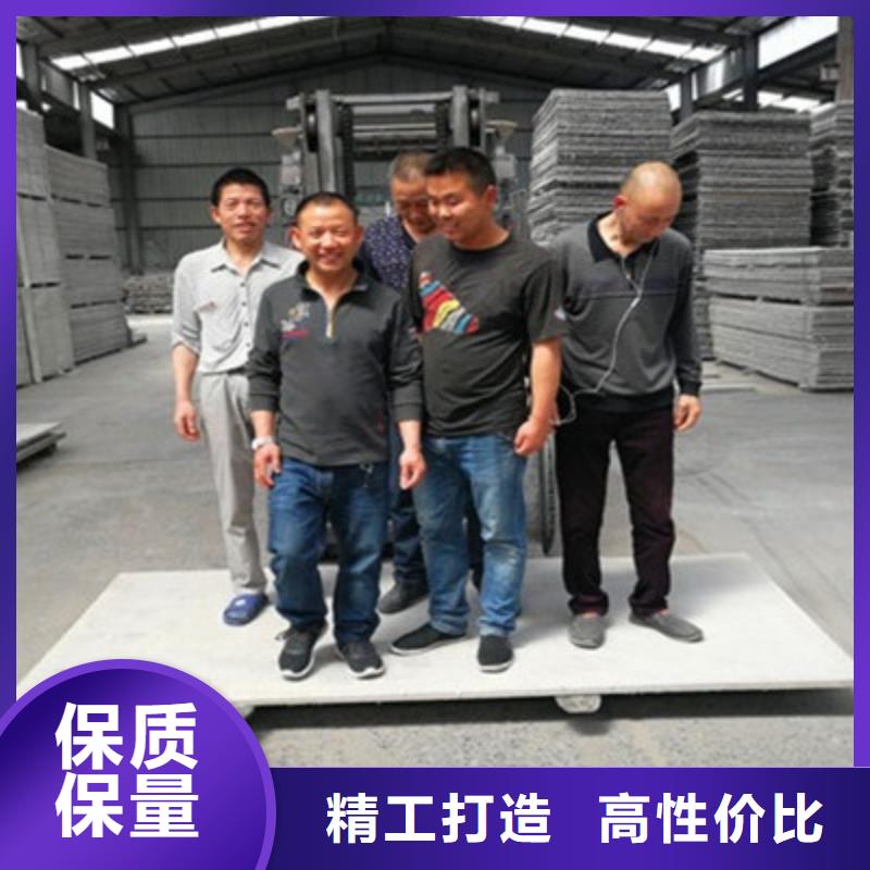 江苏省当地欧拉德高邮区20mm水泥纤维楼层板一不小心想起了中坤元厂家