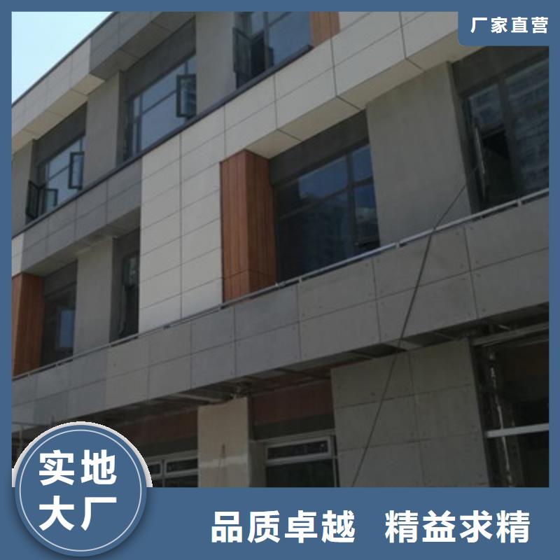 江苏省当地欧拉德高邮区20mm水泥纤维楼层板一不小心想起了中坤元厂家