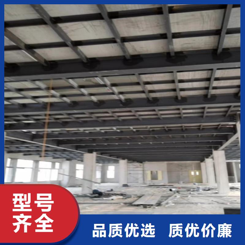 <欧拉德>安徽石台loft隔层楼板用于各种环境