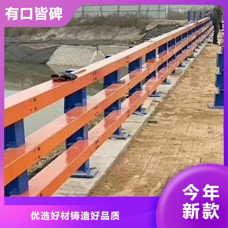 供货及时【鑫腾】桥梁防撞护栏高度要求质量可靠