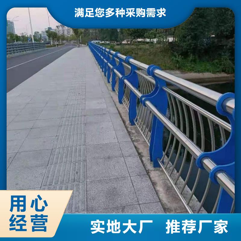 品类齐全(鑫腾)桥梁护栏不锈钢源头工厂送货上门