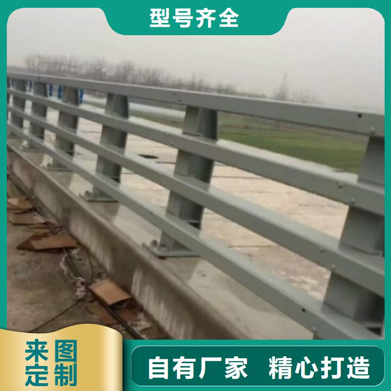 同城[鑫腾]防撞护栏施工方法2024价格