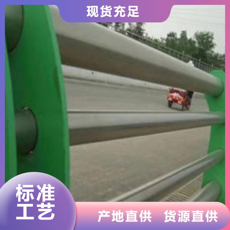 本地(鑫腾)不锈钢桥梁护栏厂家施工安装效果图