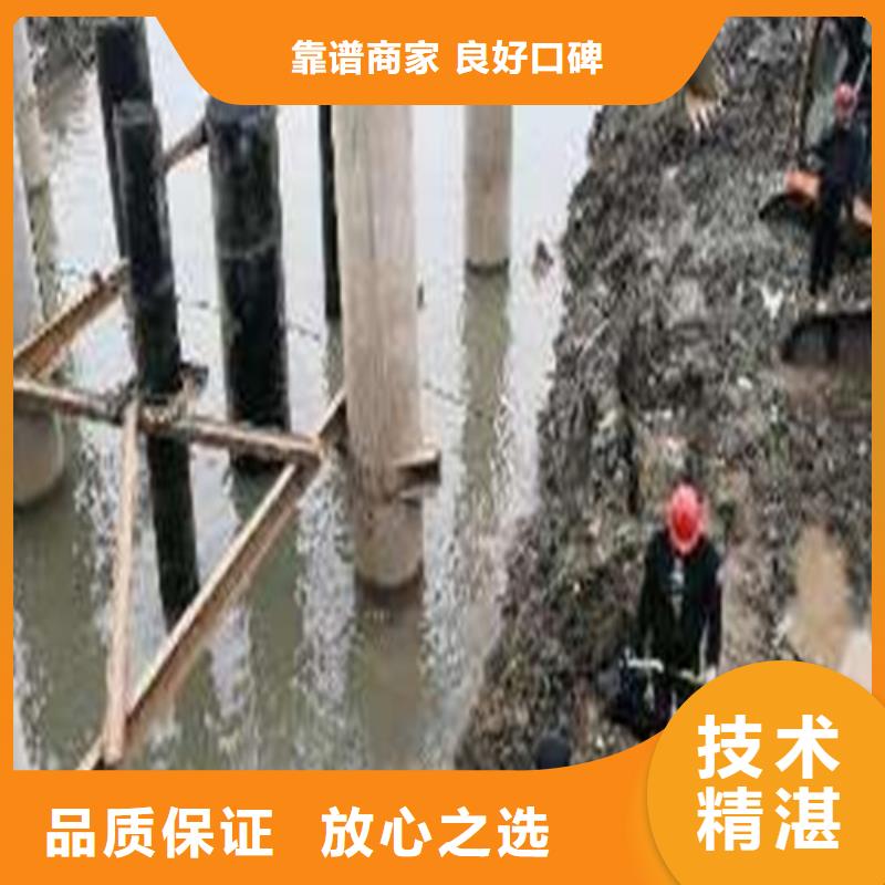 (林芝)【本地】源美过河沉管施工实力雄厚2024更新中_林芝新闻中心