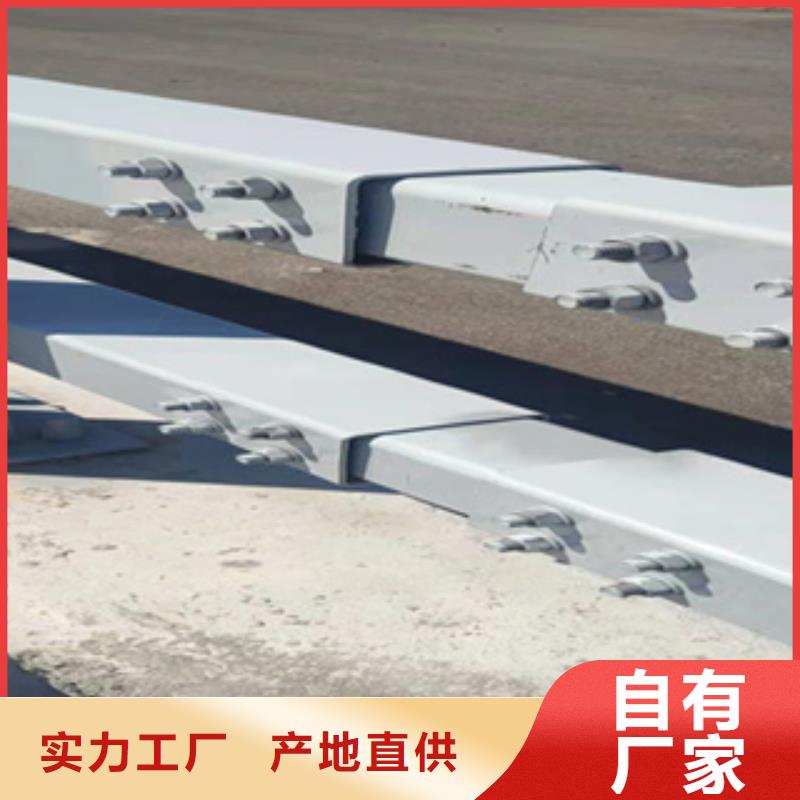 客户信赖的厂家<鑫桥达>可移动不锈钢复合管护栏不锈钢复合管桥梁栏杆生产基地