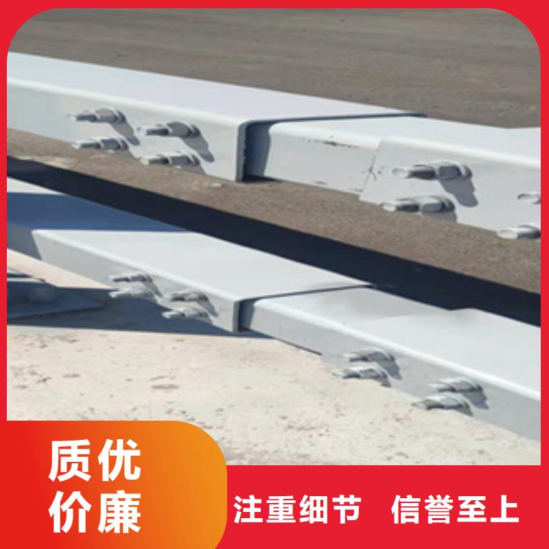 严格把关质量放心(鑫桥达)值得信赖的201不锈钢复合管河道栏杆供货商