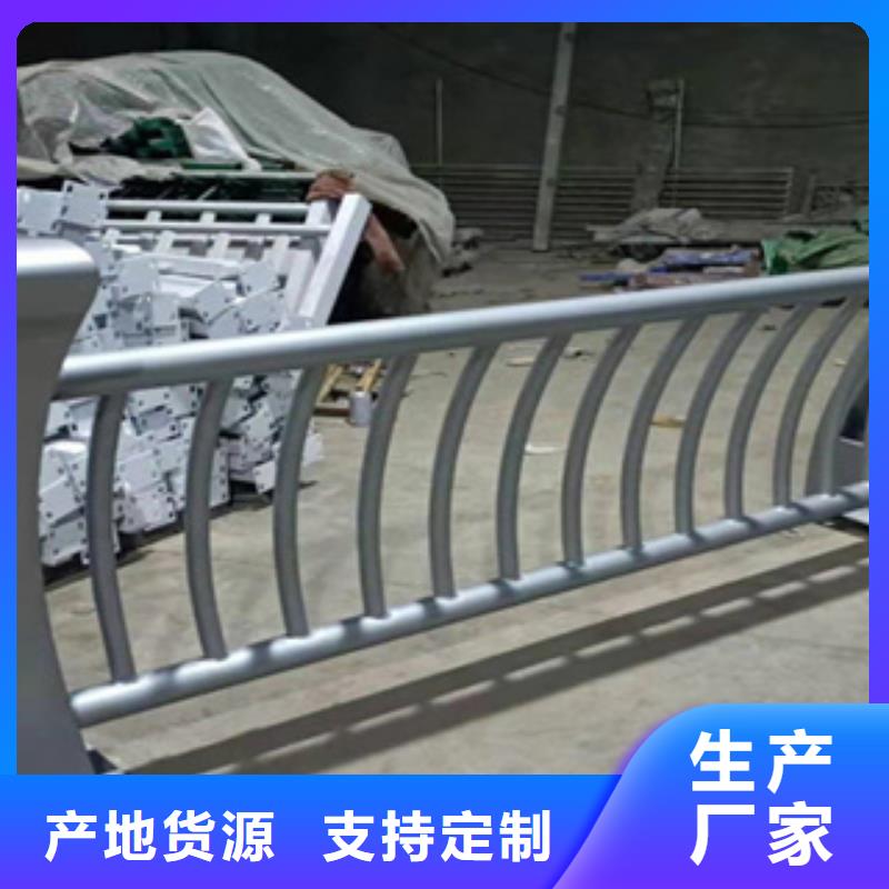 附近【鑫桥达】304不锈钢复合管人行道护栏质量稳定
